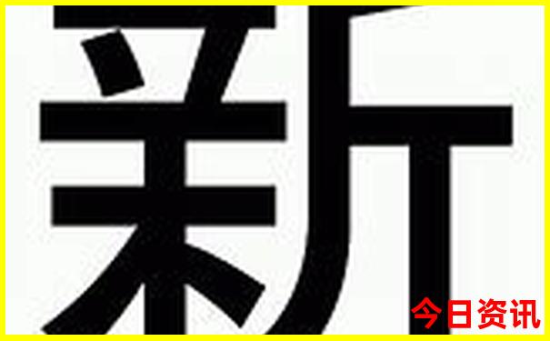 附近有那些景点可以玩的地方