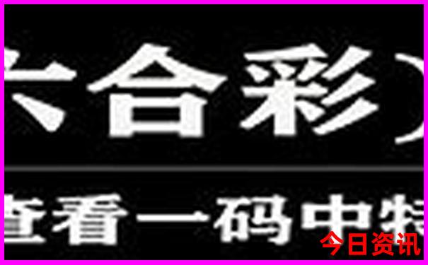 山东夏天最凉快的地方